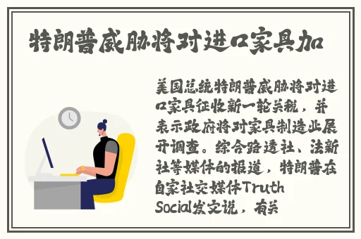 最近中文字幕完整免费视频